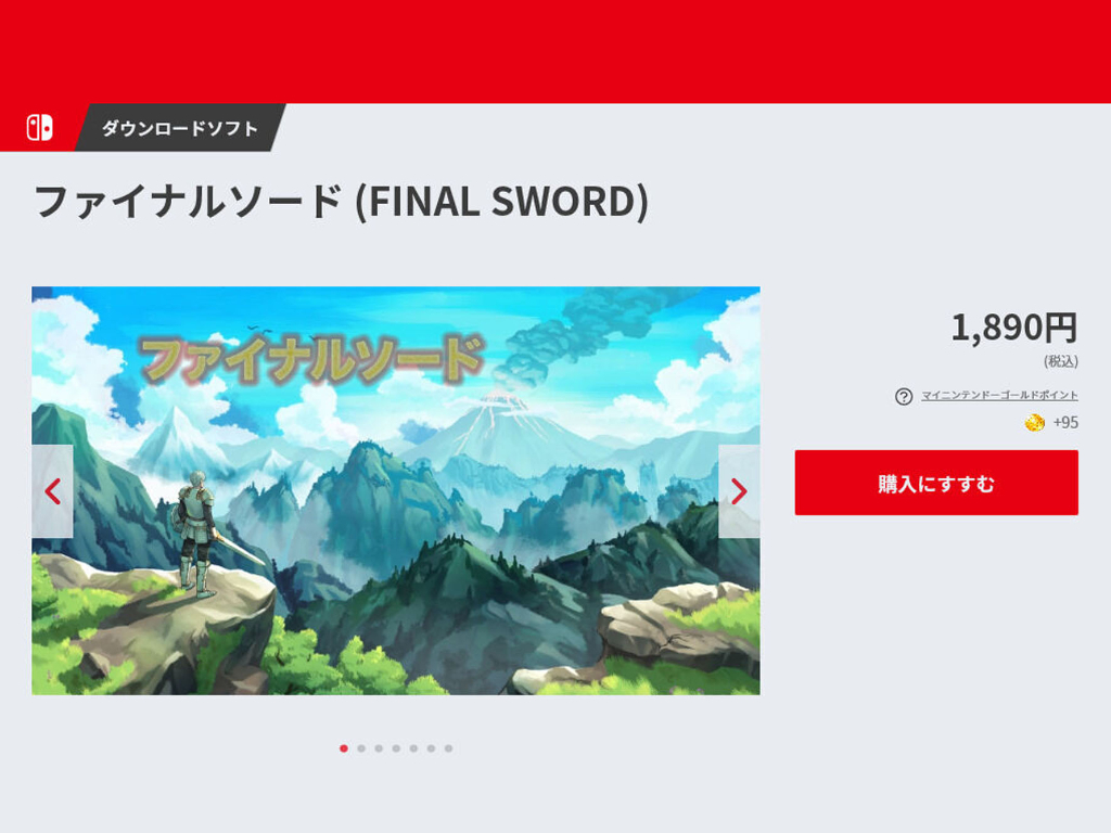 Plagiat Musik The Legend of Zelda Game Final Sword Dihapus dari Nintendo eShop