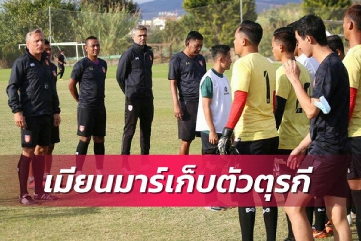 Media Thailand Soroti Laga Timnas Indonesia Vs Myanmar - Kwikku