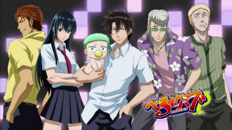 Beelzebub Kwikku, Beelzebub