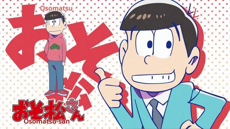 Osomatsu Matsuno OsomatsuSan Kwikku, Osomatsu Matsuno OsomatsuSan