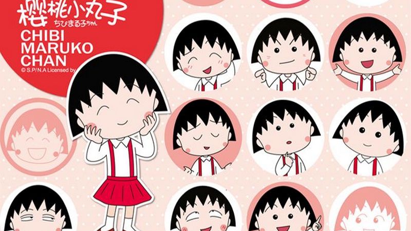 Momoko Sakura Chibi Marukochan Kwikku, Momoko Sakura Chibi Marukochan