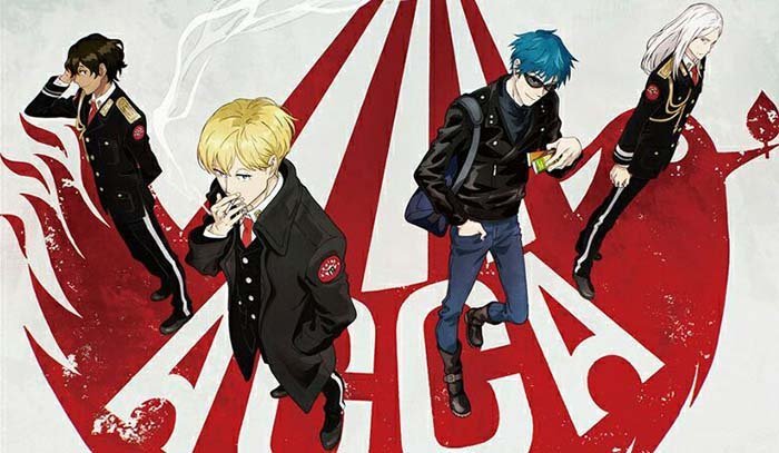 ACCA ku Kansatsuka Kwikku, ACCA ku Kansatsuka