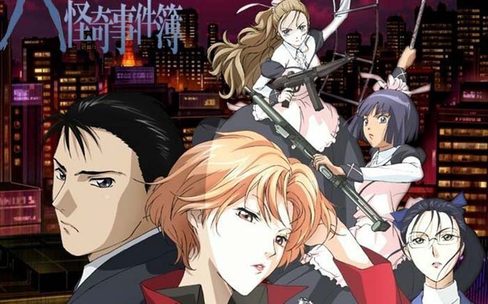 Yakushiji Ryouko no Kaiki Jikenbo Kwikku, Yakushiji Ryouko no Kaiki Jikenbo