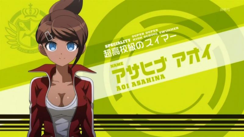 Aoi Asahina Kwikku, Aoi Asahina