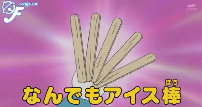 Stik Es Krim Apapun Kwikku, Stik Es Krim Apapun