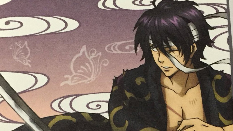 Shinsuke Takasugi Kwikku, Shinsuke Takasugi