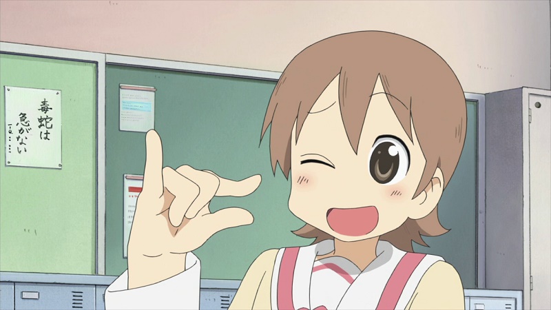 Yuuko Aioi Nichijou Kwikku, Yuuko Aioi Nichijou