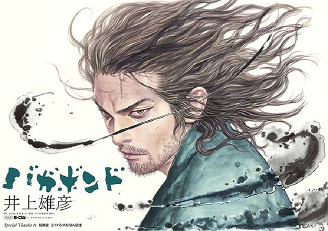 Vagabond Takehiko Inoue Kwikku, Vagabond Takehiko Inoue