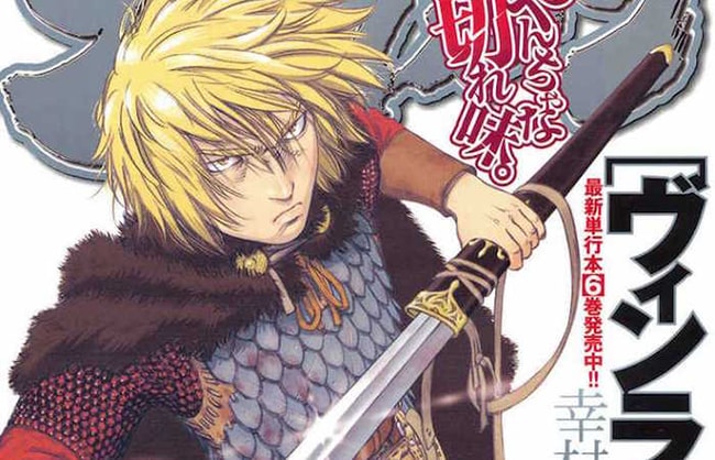 Vinland Saga Makoto Yukimura Kwikku, Vinland Saga Makoto Yukimura