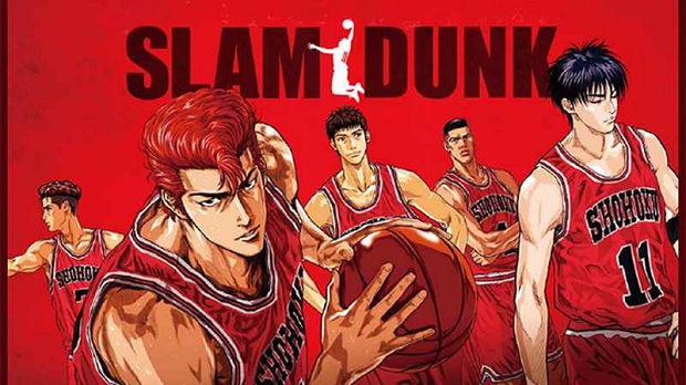 Slam Dunk Kwikku, Slam Dunk