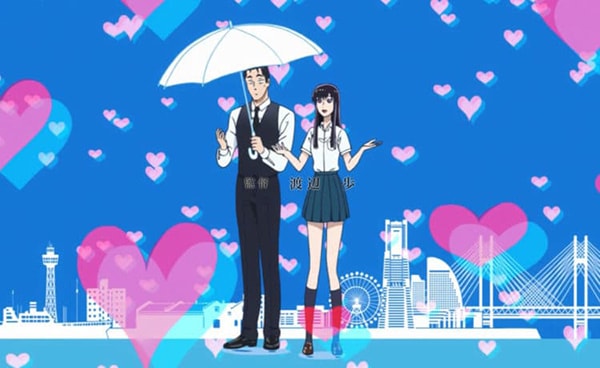 Koi wa Ameagari no You Ni Kwikku, Koi wa Ameagari no You Ni