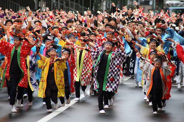 Kwikku, Festival