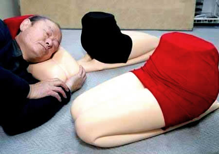 Bantal kaki perempuan Kwikku, Bantal kaki perempuan