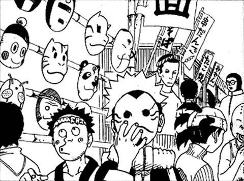 Dragon Ball Muncul Di Naruto Kwikku, Dragon Ball Muncul Di Naruto