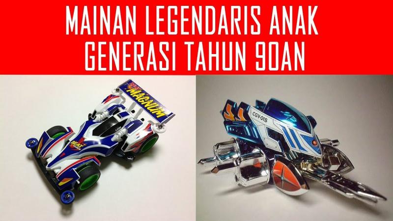 Tamiya Dan Crushgear Kwikku, Tamiya Dan Crushgear