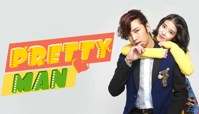 Pretty Man Kwikku, Pretty Man