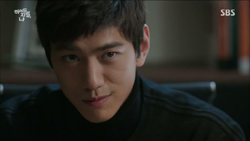 Yoon Tae Joo Hyde Jekyll Me Kwikku, Yoon Tae Joo Hyde Jekyll Me