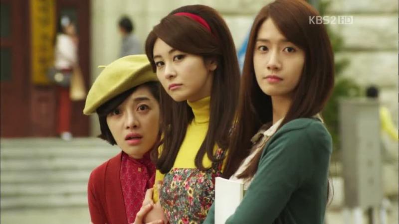 Love Rain Kwikku, Love Rain
