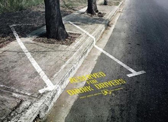 Kayak gini ini nih yang bikin parkir sembarangan Kwikku, Kayak gini ini nih yang bikin parkir sembarangan