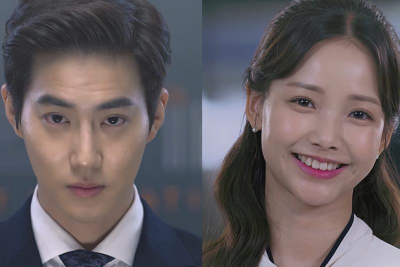 Kim Bo Ra yang manis Kwikku, Kim Bo Ra yang manis