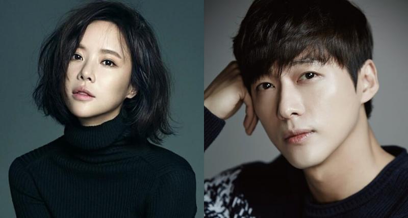 Handsome Guy and Jung Eum Kwikku, Handsome Guy and Jung Eum