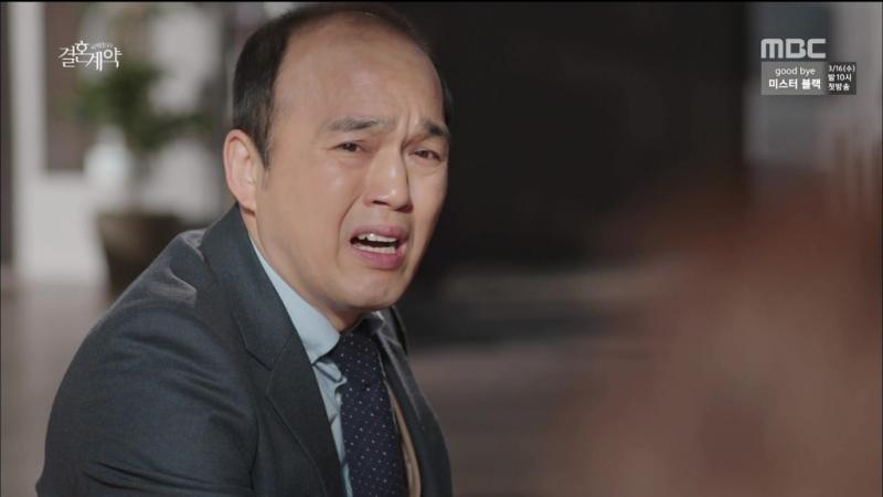 Kim Kwang Gyu Kwikku, Kim Kwang Gyu