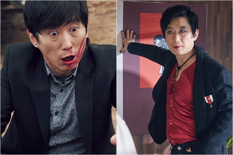 Kim Won Hae Kwikku, Kim Won Hae