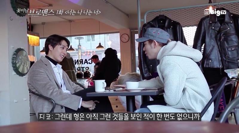 Zico dan Choi Tae Joon Kwikku, Zico dan Choi Tae Joon