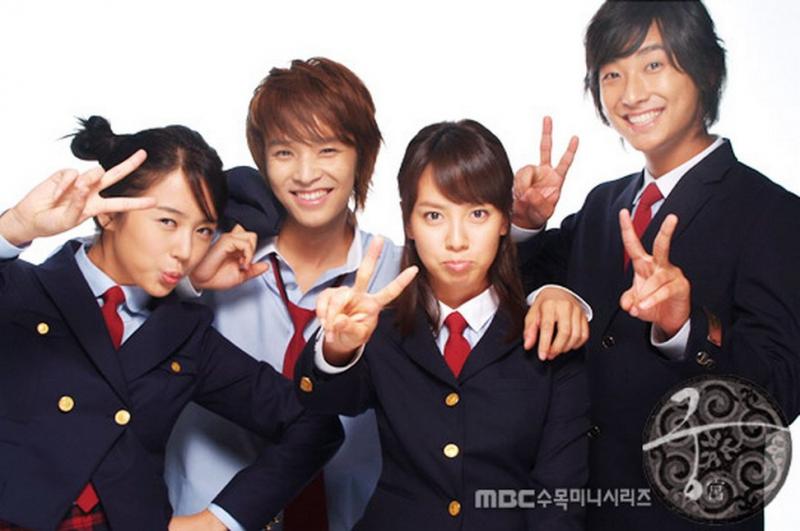 Goong Kwikku, Goong