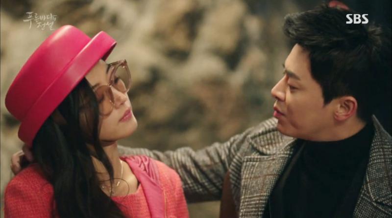 Jo Jung Suk Legend of the Blue Sea Kwikku, Jo Jung Suk Legend of the Blue Sea