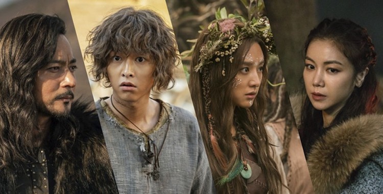 Arthdal Chronicles Kwikku, Arthdal Chronicles