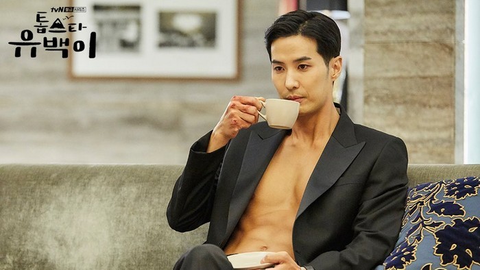 Kim Ji Suk Kwikku, Kim Ji Suk