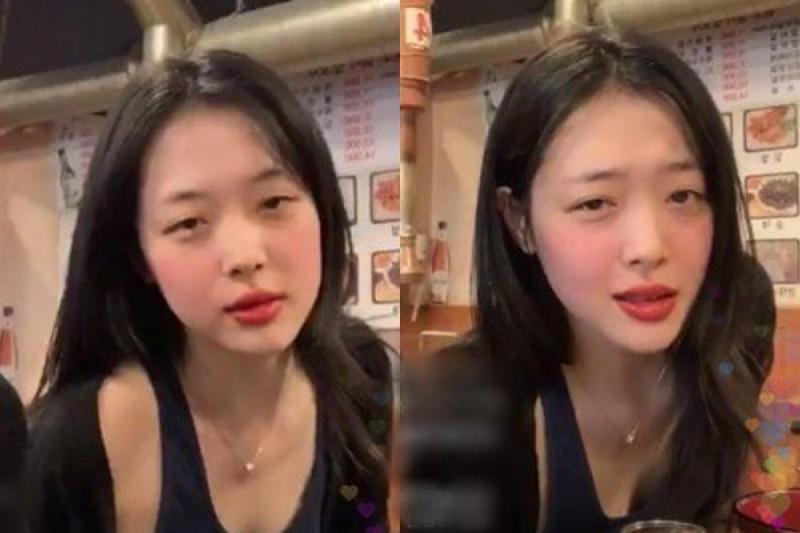 Nggak cukup sampai di sana ketika putus dengan Choiza Sulli sering pergi bareng banyak pria Maka warganet menghujatnya sebagai wanita murahan Kwikku, Nggak cukup sampai di sana ketika putus dengan Choiza Sulli sering pergi bareng banyak pria Maka warganet menghujatnya sebagai wanita murahan