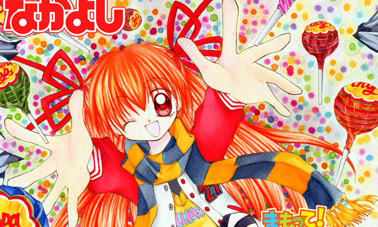 Mamotte Lollipop Kwikku, Mamotte Lollipop