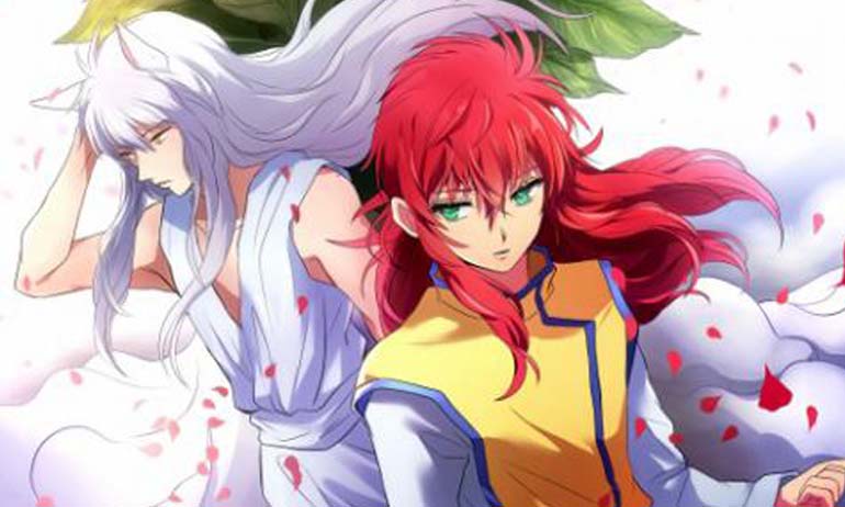 Kurama Kwikku, Kurama