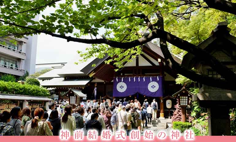 Tokyo Daijingu di Tokyo Kwikku, Tokyo Daijingu di Tokyo