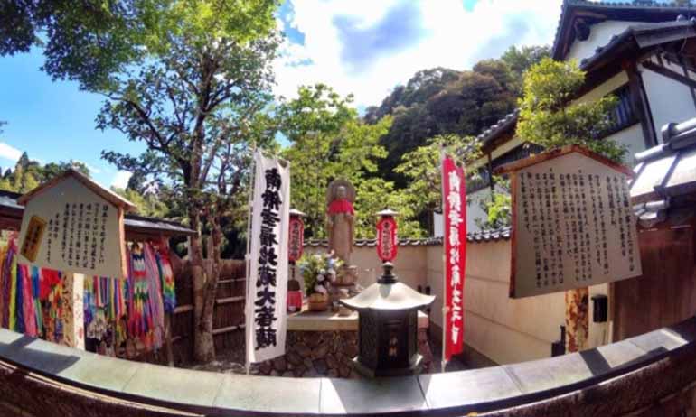 Suzumushidera di Kyoto Kwikku, Suzumushidera di Kyoto