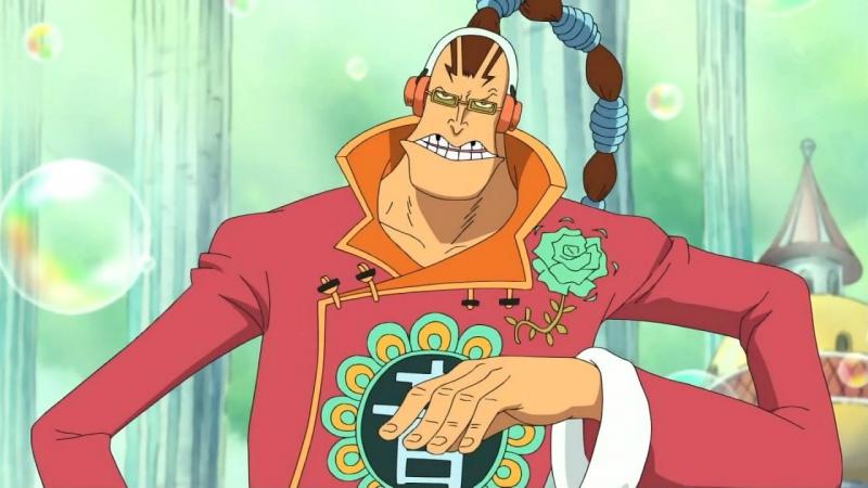 Scratchmen Apoo Kwikku, Scratchmen Apoo