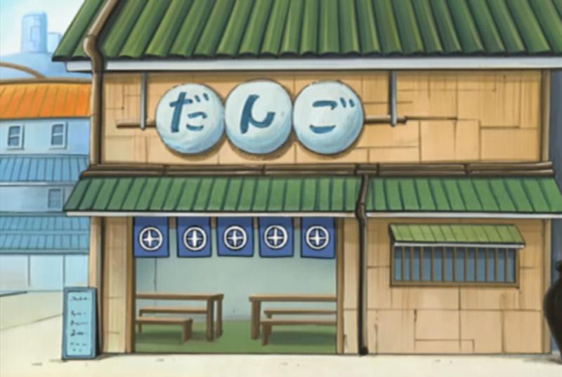 Dango Shop Kwikku, Dango Shop