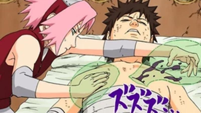 Saikan Chushutsu no Jutsu Kwikku, Saikan Chushutsu no Jutsu