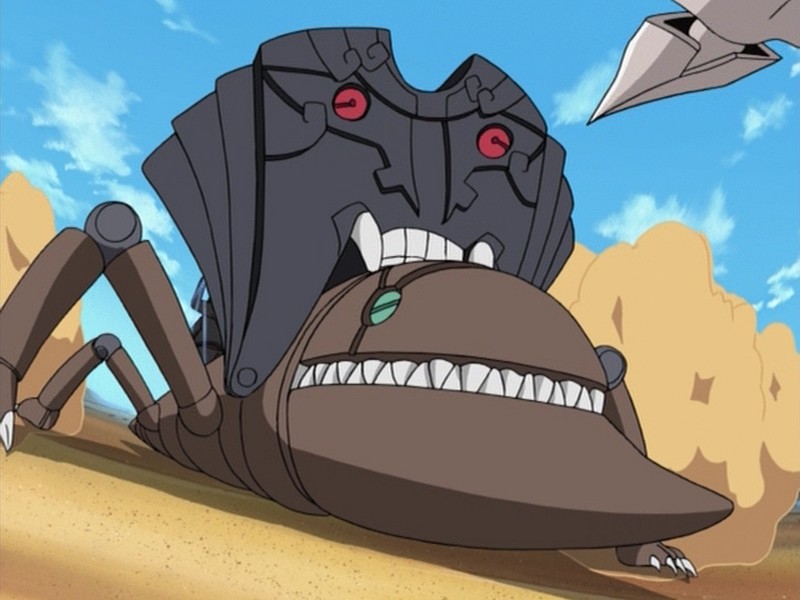 Sanshouo Kwikku, Sanshouo