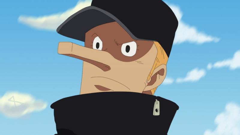 Kaku Kwikku, Kaku