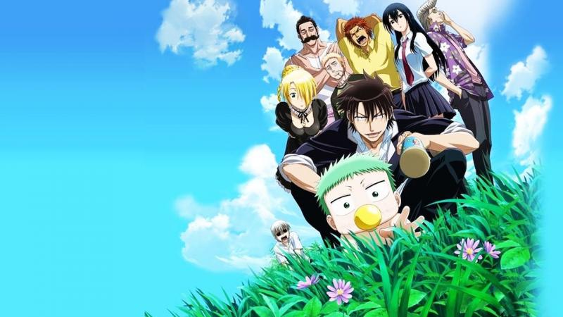 Beelzebub Kwikku, Beelzebub