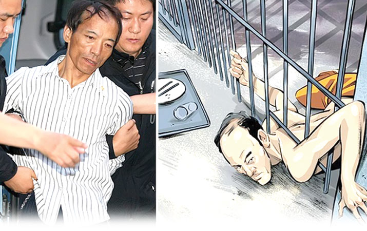 Kisah Choi Gapbok dari Korea Kwikku, Kisah Choi Gapbok dari Korea
