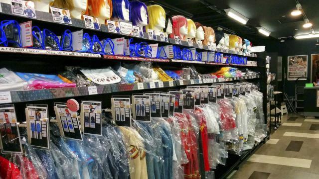 Gee StoreCospatio Authentic Shop Kwikku, Gee StoreCospatio Authentic Shop