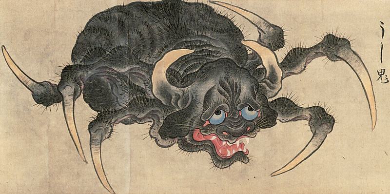 Arti Nama Gyuki Kwikku, Arti Nama Gyuki