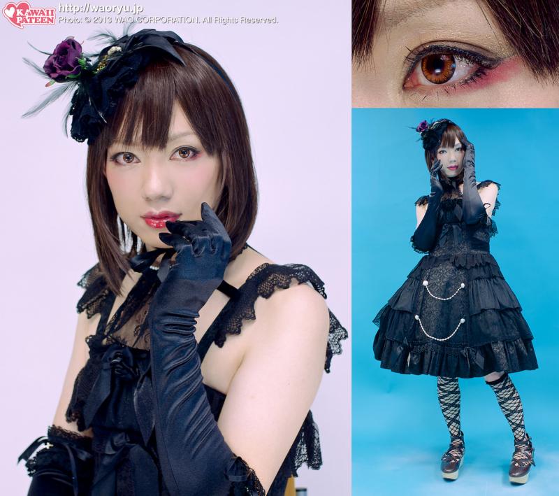 Ryouhei Gitaris Megamasso Kwikku, Ryouhei Gitaris Megamasso