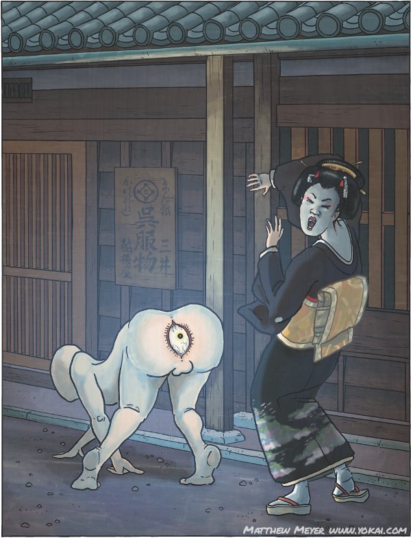 Shirime Kwikku, Shirime