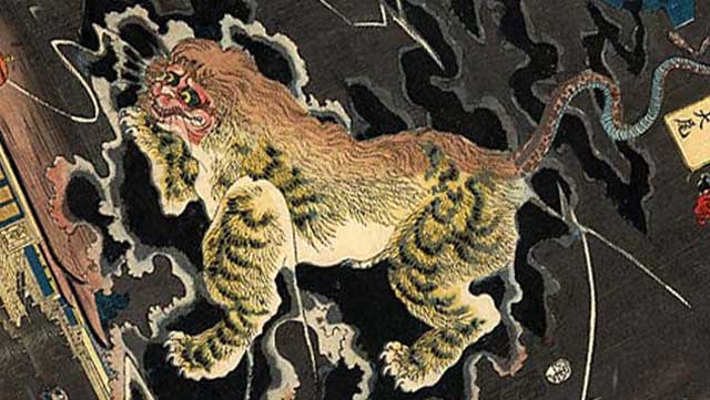 Nue Kwikku, Nue