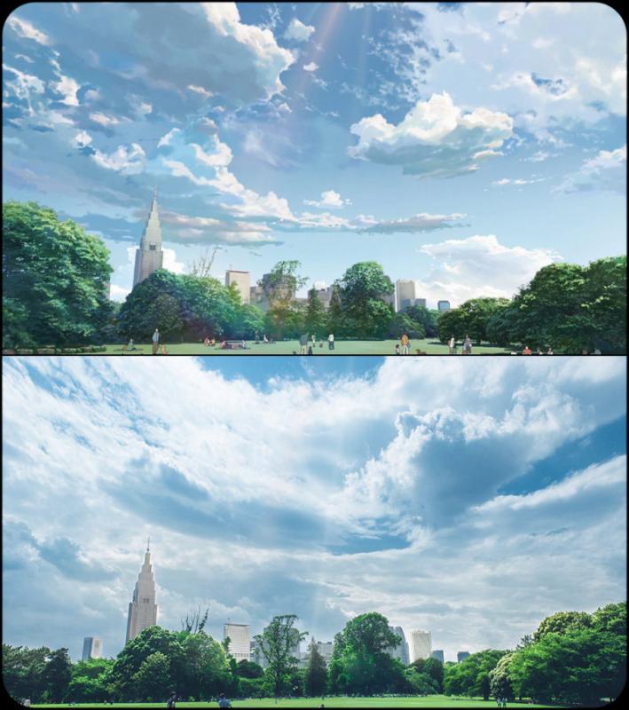 Langit Biru Awan dan Taman yang Mirip dengan Aslinya Kwikku, Langit Biru Awan dan Taman yang Mirip dengan Aslinya